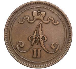 10 пенни 1865 года Русская Финляндия — Фото №2