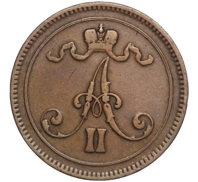 Монета 10 пенни 1865 года Русская Финляндия (Артикул: M1-57992) — Фото №2