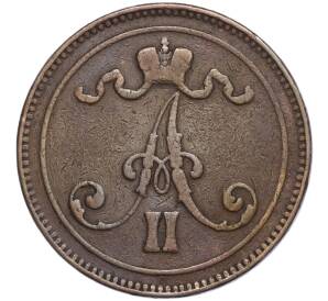 10 пенни 1867 года Русская Финляндия — Фото №2