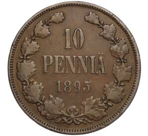 10 пенни 1895 года Русская Финляндия — Фото №1