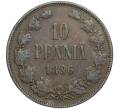 Монета 10 пенни 1896 года Русская Финляндия (Артикул: M1-58003) — Фото №1