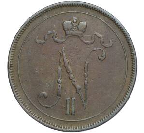 10 пенни 1896 года Русская Финляндия — Фото №2
