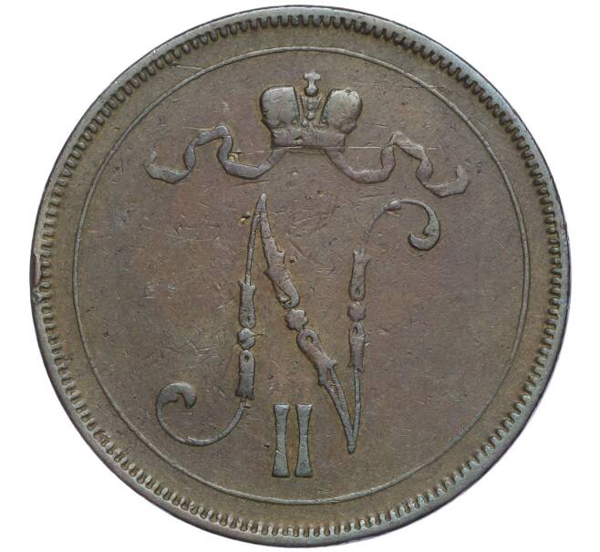 Монета 10 пенни 1896 года Русская Финляндия (Артикул: M1-58003) — Фото №2
