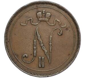 10 пенни 1897 года Русская Финляндия — Фото №2