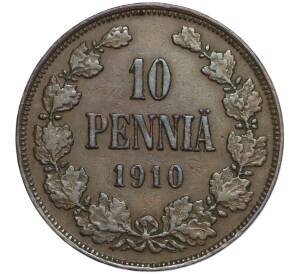 10 пенни 1910 года Русская Финляндия — Фото №1