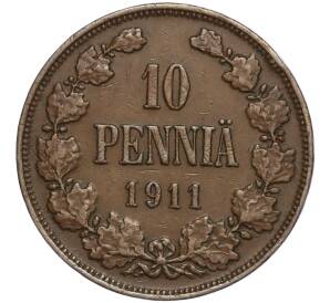 10 пенни 1911 года Русская Финляндия — Фото №1