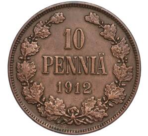 10 пенни 1912 года Русская Финляндия — Фото №1