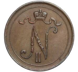 10 пенни 1915 года Русская Финляндия — Фото №2