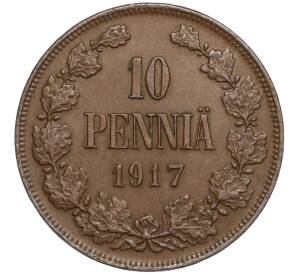 10 пенни 1917 года Русская Финляндия (Вензель Николая II) — Фото №1