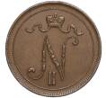 Монета 10 пенни 1917 года Русская Финляндия (Вензель Николая II) (Артикул: M1-58019) — Фото №2