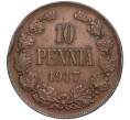 Монета 10 пенни 1917 года Русская Финляндия — Орел без корон (Временное правительство) (Артикул: M1-58020) — Фото №1