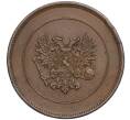 Монета 10 пенни 1917 года Русская Финляндия — Орел без корон (Временное правительство) (Артикул: M1-58020) — Фото №2