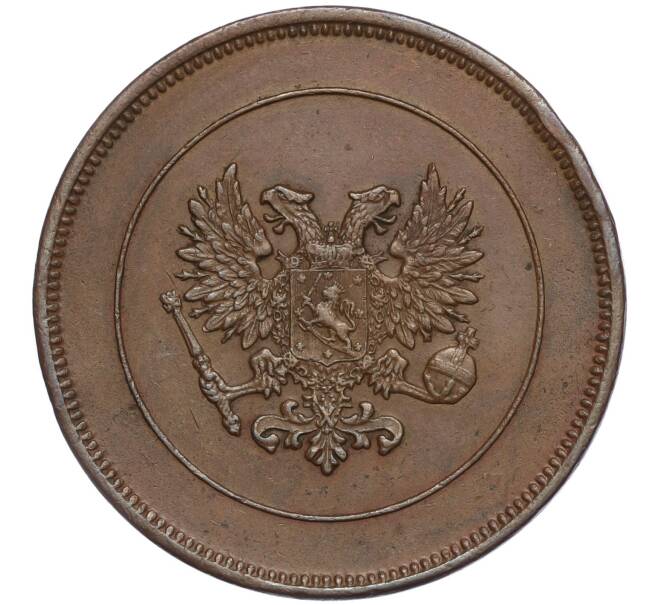 Монета 10 пенни 1917 года Русская Финляндия — Орел без корон (Временное правительство) (Артикул: M1-58020) — Фото №2