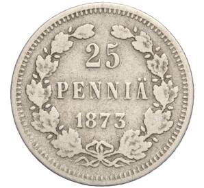 25 пенни 1873 года Русская Финляндия — Фото №1