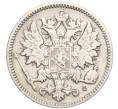 Монета 25 пенни 1889 года Русская Финляндия (Артикул M1-58026)