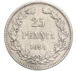 25 пенни 1894 года Русская Финляндия — Фото №1