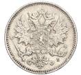 Монета 25 пенни 1894 года Русская Финляндия (Артикул: M1-58029) — Фото №2