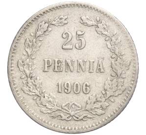 25 пенни 1906 года Русская Финляндия — Фото №1