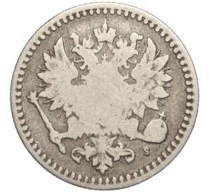 50 пенни 1866 года Русская Финляндия