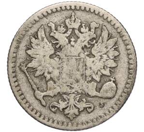 50 пенни 1869 года Русская Финляндия