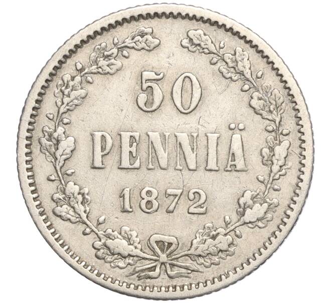 Монета 50 пенни 1872 года Русская Финляндия (Артикул: M1-58049) — Фото №1