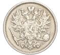 Монета 50 пенни 1874 года Русская Финляндия (Артикул: M1-58050) — Фото №2