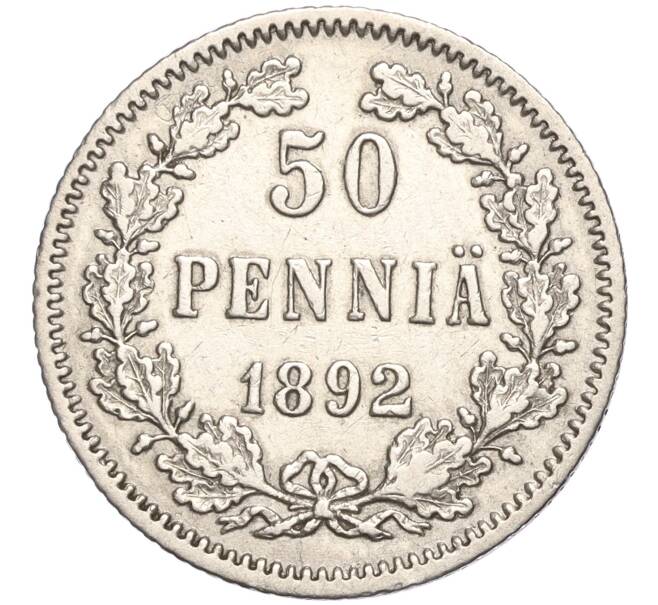 Монета 50 пенни 1892 года Русская Финляндия (Артикул: M1-58054) — Фото №1