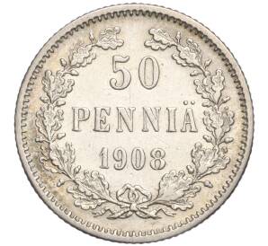 50 пенни 1908 года Русская Финляндия — Фото №1