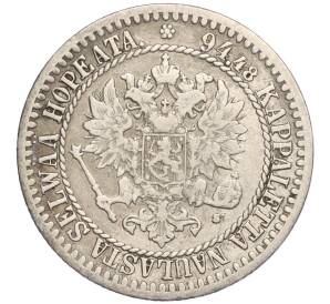 1 марка 1865 года Русская Финляндия — Фото №2