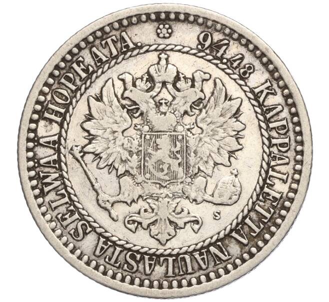Монета 1 марка 1866 года Русская Финляндия (Артикул M1-58065)