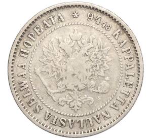1 марка 1872 года Русская Финляндия — Фото №2