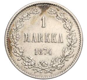 1 марка 1874 года Русская Финляндия — Фото №1
