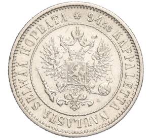 1 марка 1892 года Русская Финляндия — Фото №2