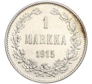 1 марка 1915 года Русская Финляндия — Фото №1