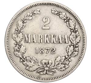 2 марки 1872 года Русская Финляндия — Фото №1