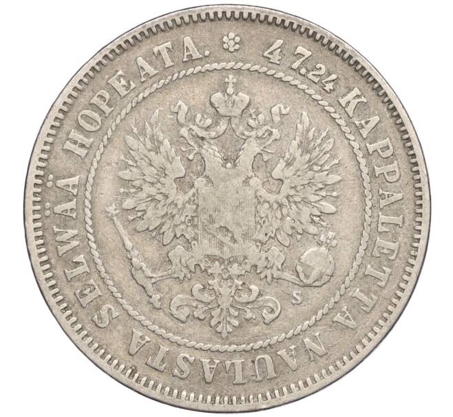 Монета 2 марки 1874 года Русская Финляндия (Артикул M1-58078)
