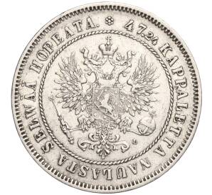 2 марки 1906 года Русская Финляндия — Фото №2