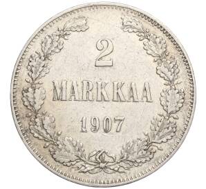 2 марки 1907 года Русская Финляндия — Фото №1