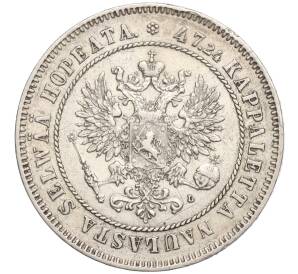 2 марки 1907 года Русская Финляндия — Фото №2