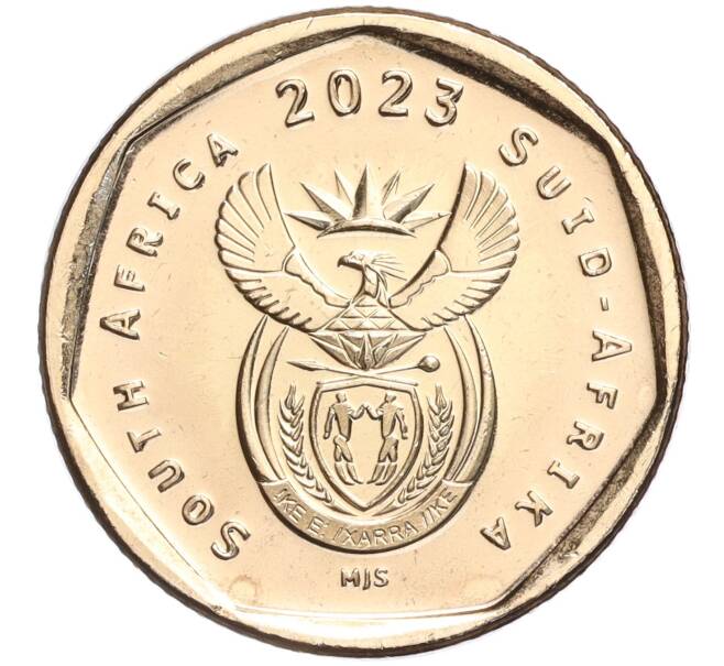 Монета 20 центов 2023 года ЮАР (Артикул: M2-69815) — Фото №2