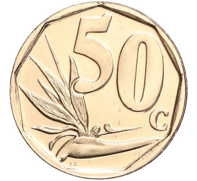 Монета 50 центов 2020 года ЮАР (Артикул M2-69816)