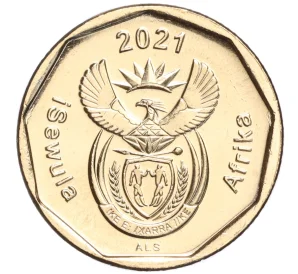 20 центов 2021 года ЮАР
