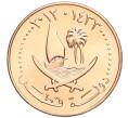 Монета 5 дирхамов 2012 года Катар (Артикул M2-69820)