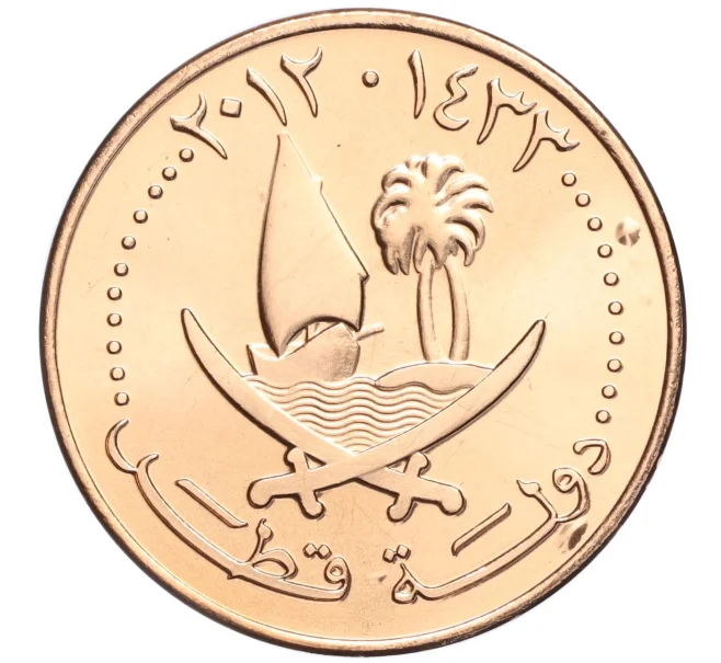 Монета 10 дирхамов 2012 года Катар (Артикул M2-69821)