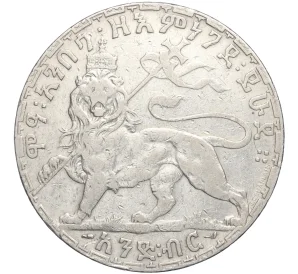 1 быр 1903 года Эфиопия