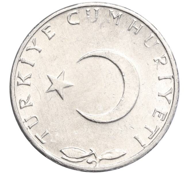 Монета 5 курушей 1976 года Турция (Артикул K11-106100)