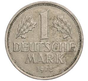 1 марка 1978 года D Западная Германия (ФРГ) — Фото №1