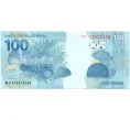 Банкнота 100 реалов 2010 года Бразилия (Артикул B2-12896)