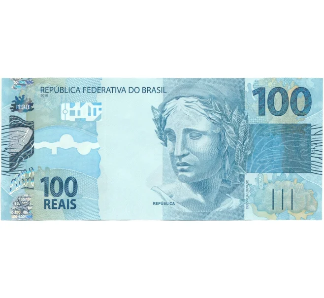 Банкнота 100 реалов 2010 года Бразилия (Артикул B2-12896)
