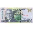 Банкнота 1000 долларов 2021 года Ямайка (Артикул B2-12898)
